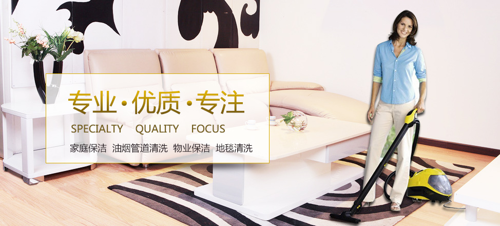 如何戒掉买球